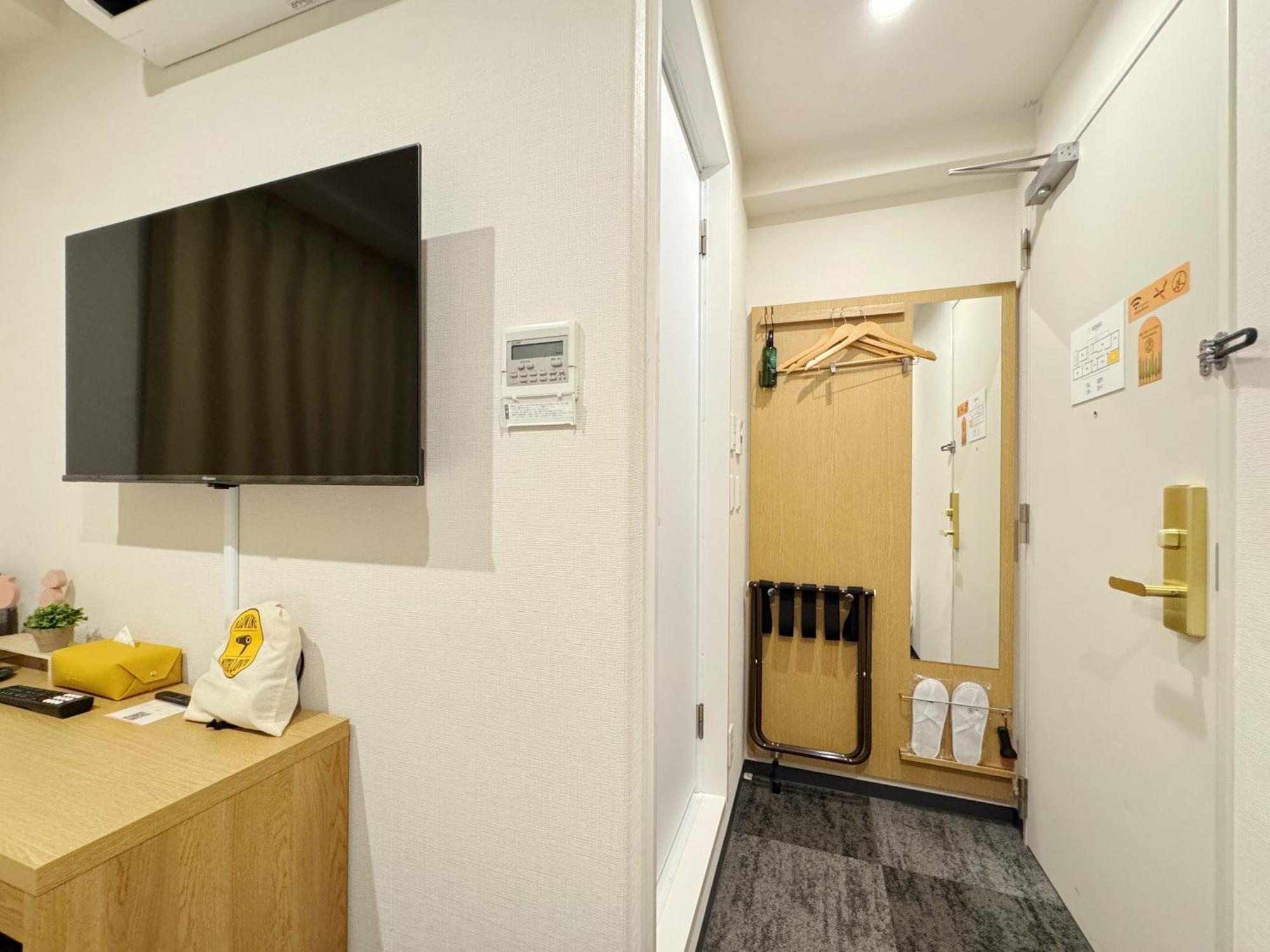 Fawn Hotel Osaka Værelse billede
