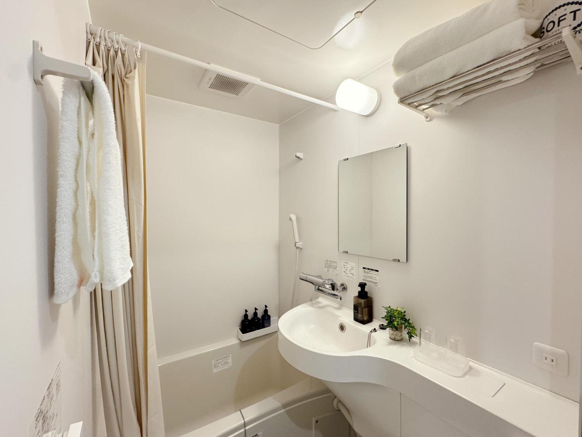 Fawn Hotel Osaka Værelse billede