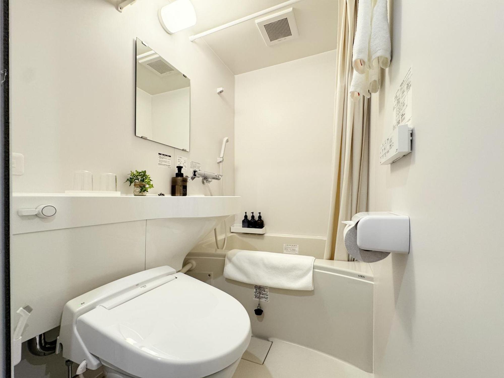 Fawn Hotel Osaka Værelse billede
