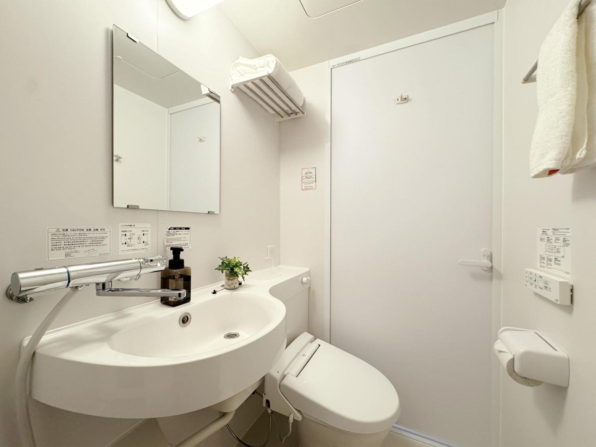 Fawn Hotel Osaka Værelse billede