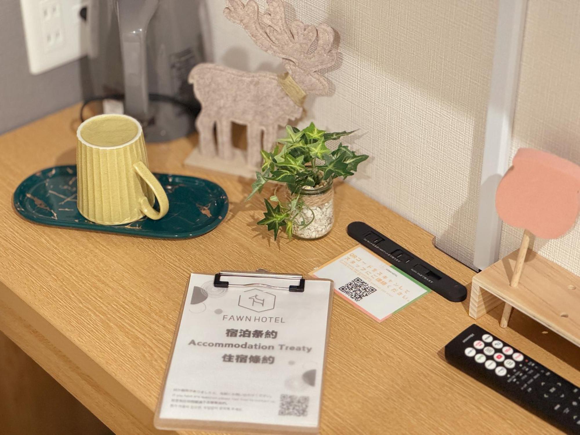 Fawn Hotel Osaka Værelse billede