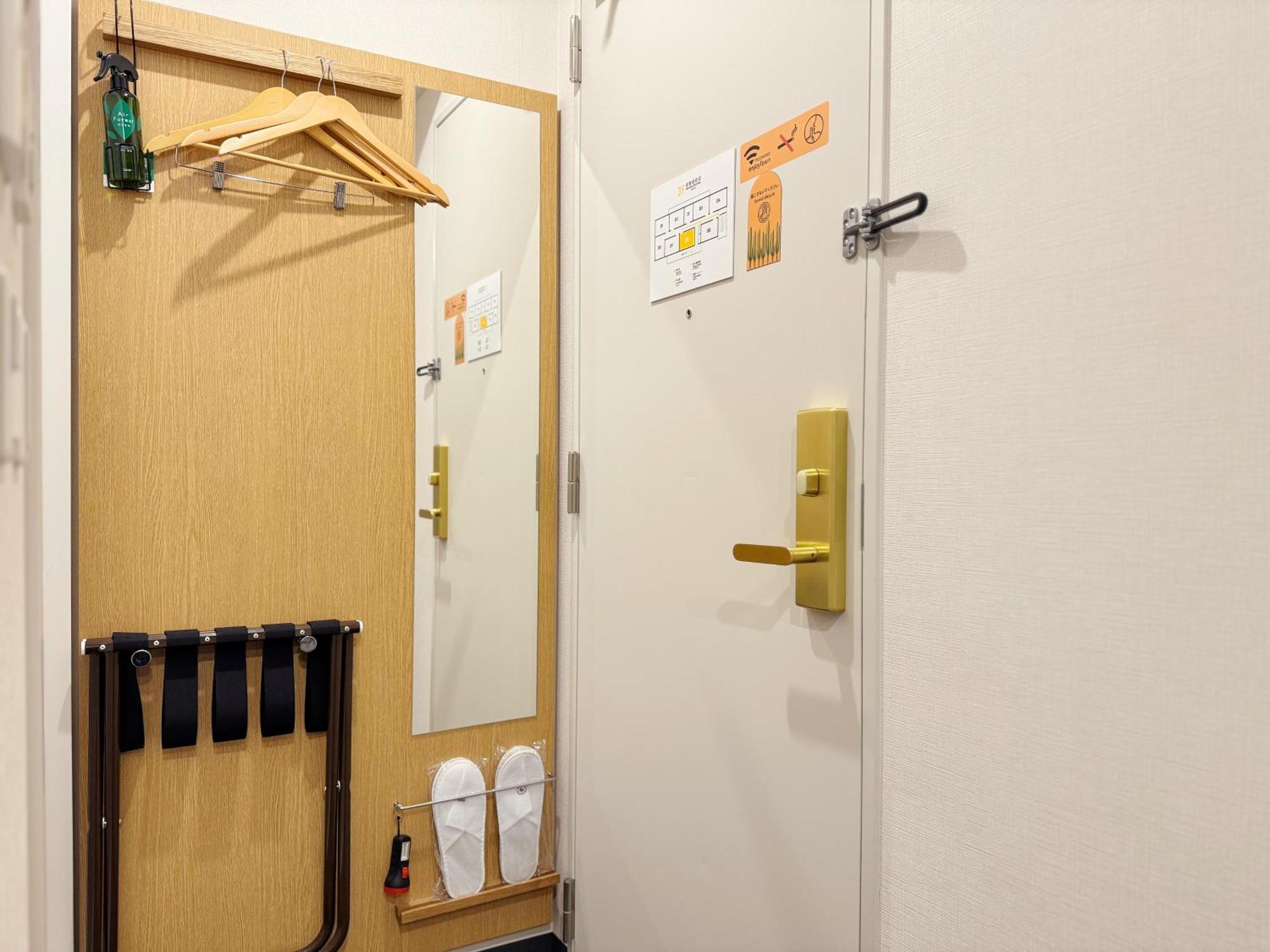 Fawn Hotel Osaka Værelse billede