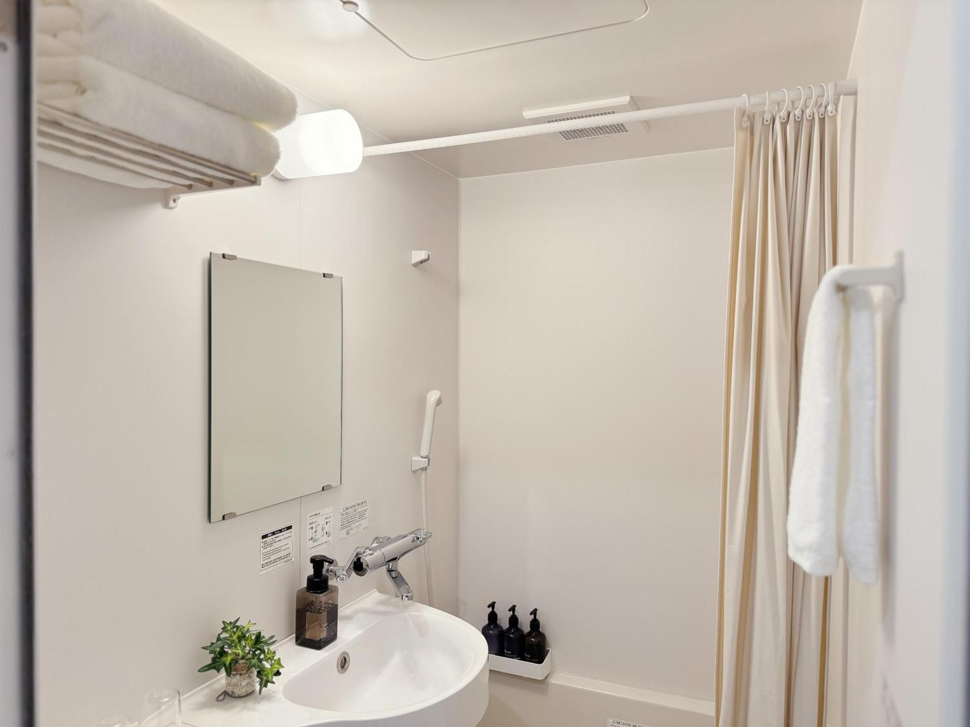 Fawn Hotel Osaka Værelse billede