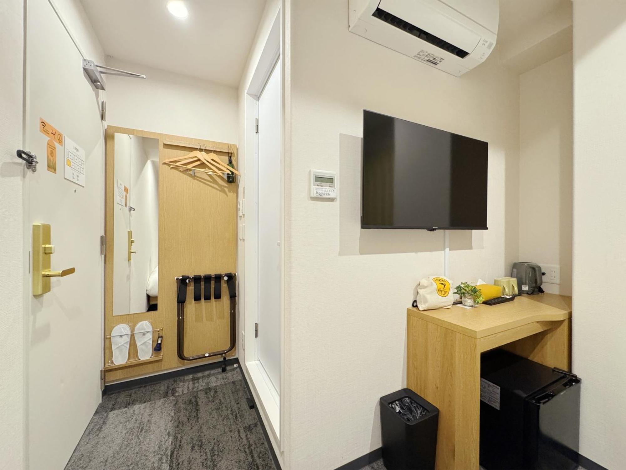 Fawn Hotel Osaka Værelse billede