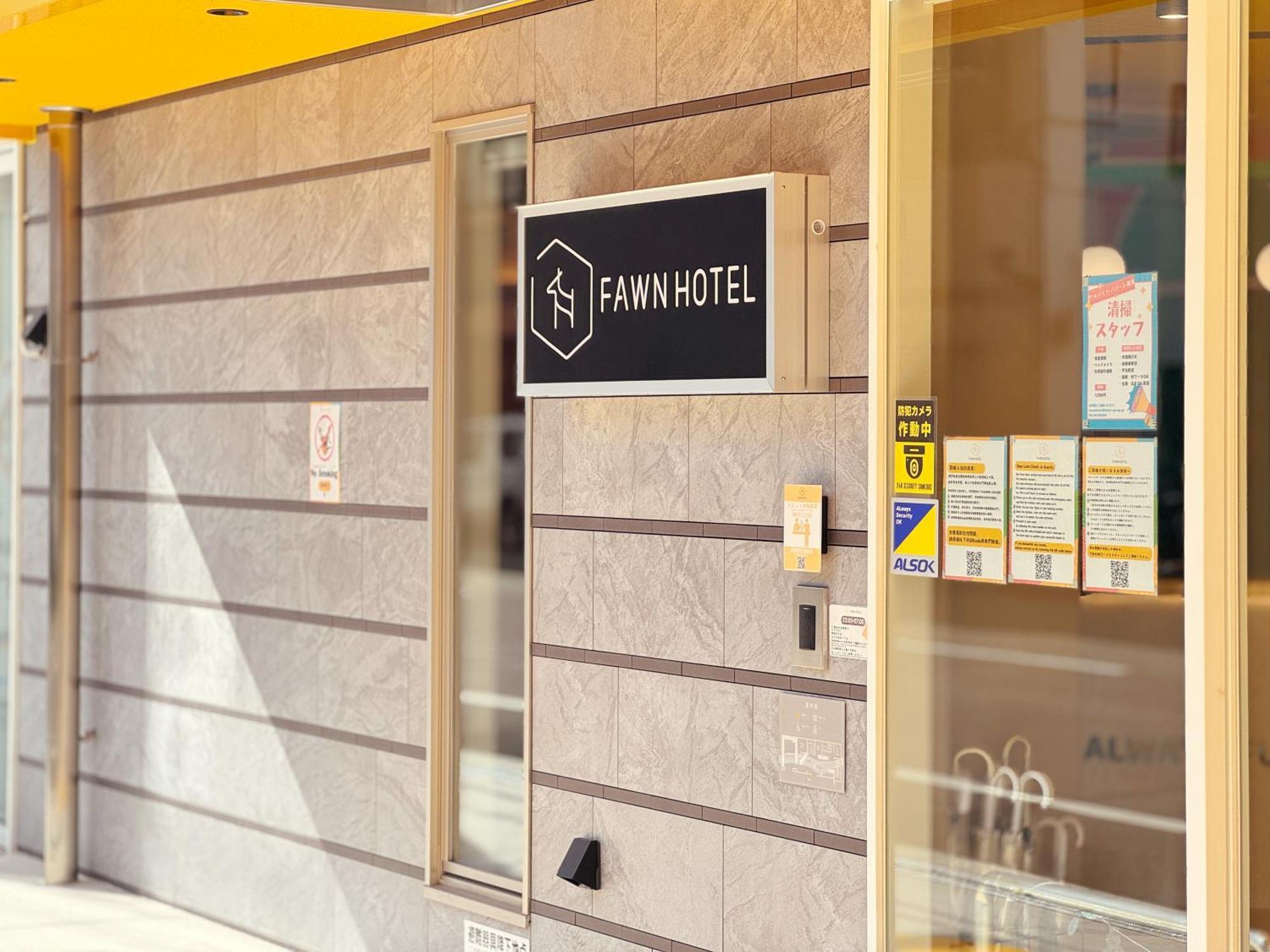 Fawn Hotel Osaka Eksteriør billede