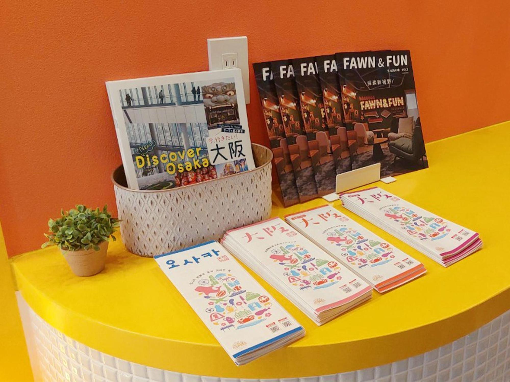 Fawn Hotel Osaka Eksteriør billede